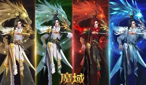 魔域手游六大职业解读让你可以清楚了解自己适合什么职业