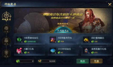 魔域手游魔域手游军团副本玩法详解都有哪些限制