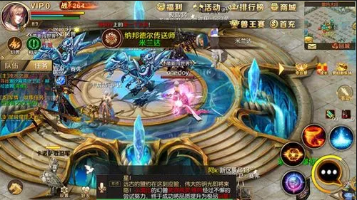 魔域手游简评还记得昔日与兄弟们一起战斗的场景吗