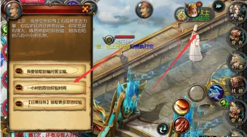 魔域手游版怎样快速合宝宝升星的操作方法