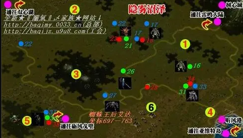 魔域sf哪些地图里面会有比较好的装备和魔石呢