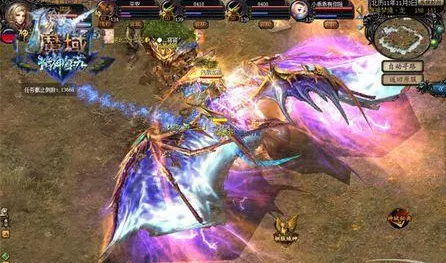 魔域sf武器装备怎样开3洞拥有三个洞的武器装备是怎么做出来的