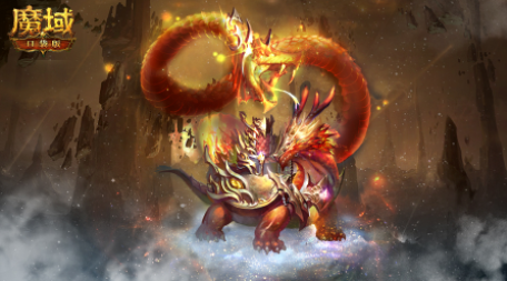 《魔域私服》神兽，提供强大的战斗辅助